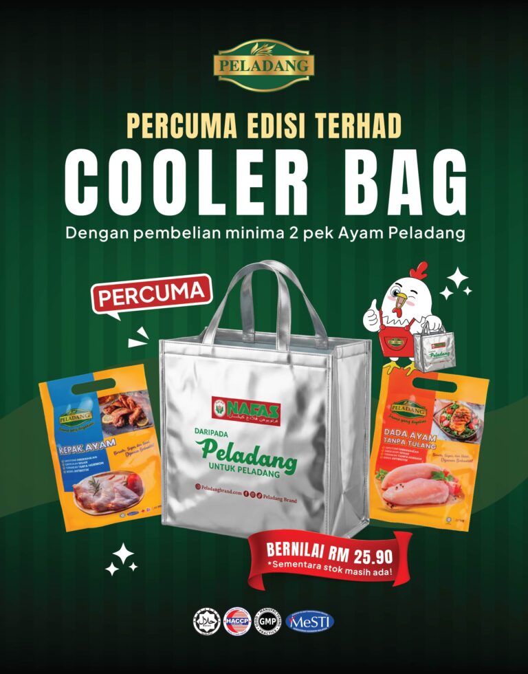 free cooler bag